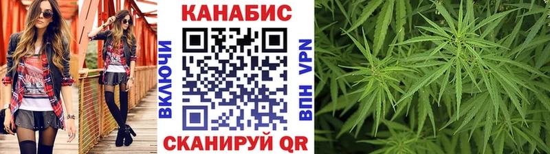 Какие есть наркотики Боровичи Кокаин  БУТИРАТ  A-PVP  Конопля  Меф 