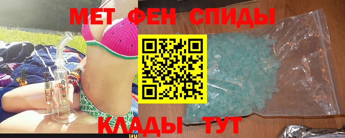 АМФ  Вход с VPN  Боровичи  АМФ 98% 