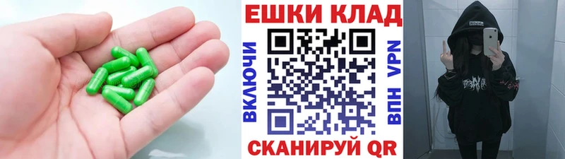 omg рабочий сайт  Боровичи  Экстази MDMA 