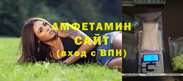 MDMA Надым