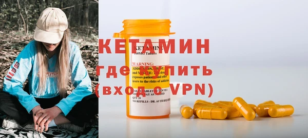 ГАЛЛЮЦИНОГЕННЫЕ ГРИБЫ Билибино