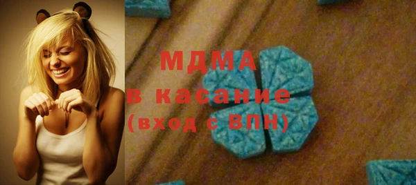 МДПВ Нефтегорск