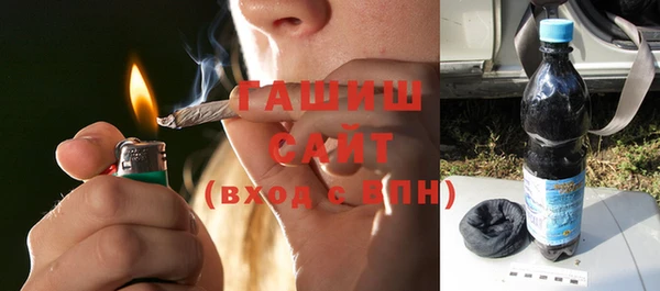 МДПВ Нефтегорск