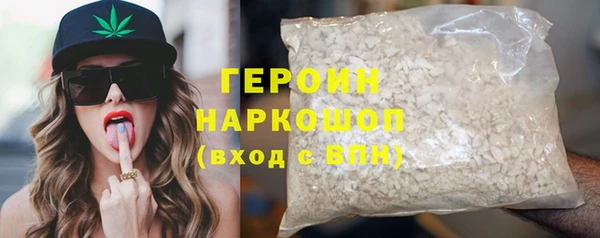 МДПВ Нефтегорск