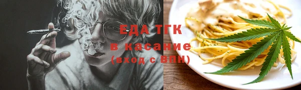 МДПВ Нефтегорск
