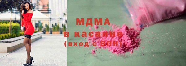 каннабис Нефтекумск