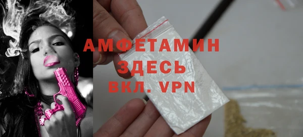 каннабис Нефтекумск