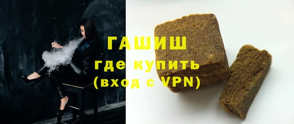 МДПВ Нефтегорск