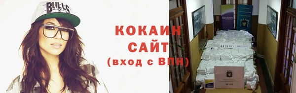 МДПВ Нефтегорск