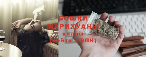 каннабис Нефтекумск