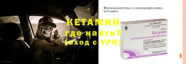 каннабис Нефтекумск