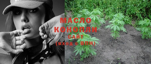 кокаин перу Навашино