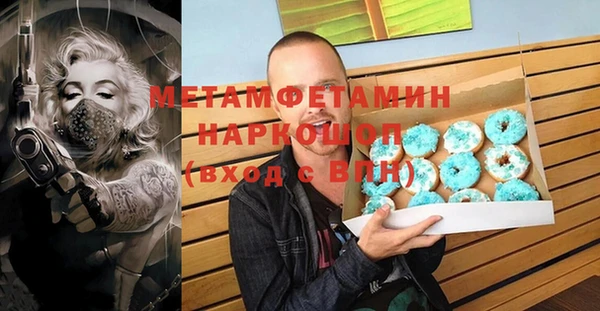 МДПВ Нефтегорск