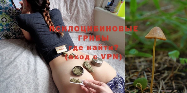 каннабис Нефтекумск