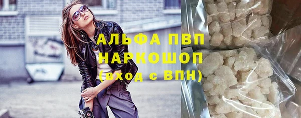 МДПВ Нефтегорск