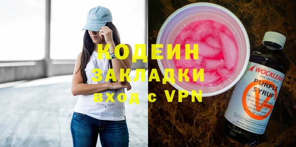 МДПВ Нефтегорск