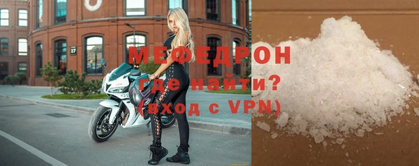 каннабис Нефтекумск