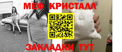 MDMA Premium VHQ Балаково