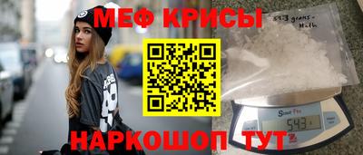 бутират Бугуруслан