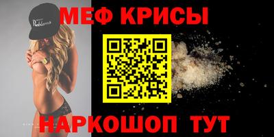 apvp Балашиха