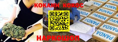 apvp Балашиха
