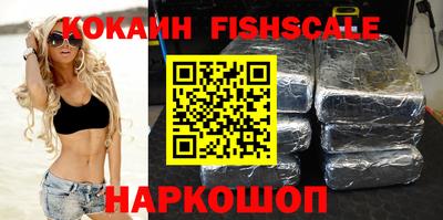 apvp Балашиха