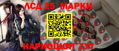 кокаин VHQ Балашиха