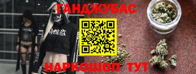 MDMA Premium VHQ Балаково