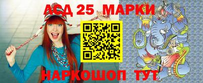 МДМА Балахна