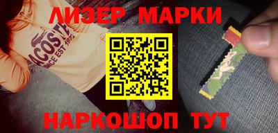 apvp Балашиха