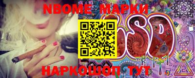 MDMA Premium VHQ Балаково