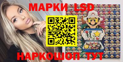 apvp Балашиха