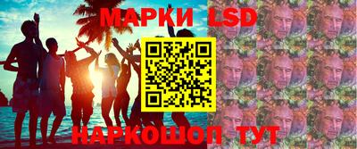 apvp Балашиха