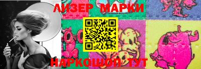 кокаин VHQ Балашиха