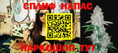 MDMA Premium VHQ Балаково