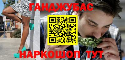МДМА Балахна