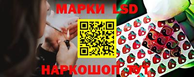 MDMA Premium VHQ Балаково