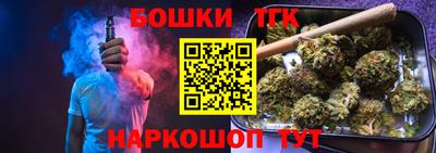 MDMA Premium VHQ Балаково