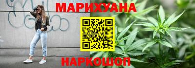 гидропоника Балаково