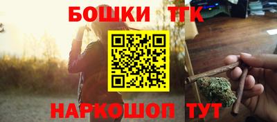apvp Балашиха