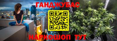 МДМА Балахна