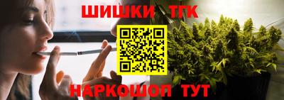 apvp Балашиха