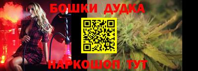 apvp Балашиха