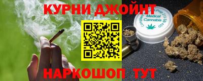 MDMA Premium VHQ Балаково