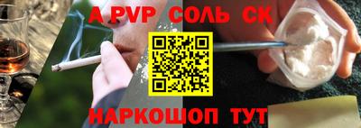 MDMA Premium VHQ Балаково