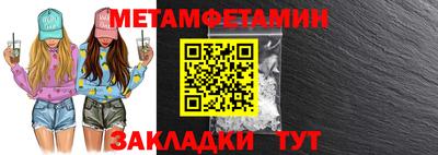 мефедрон мука Азнакаево