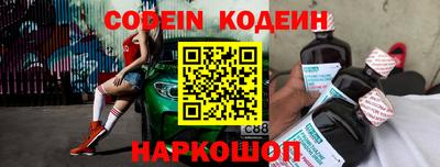 кокаин VHQ Балашиха