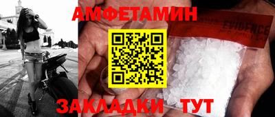 ПСИЛОЦИБИНОВЫЕ ГРИБЫ Балахна