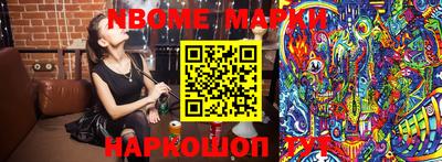 кокаин VHQ Балашиха