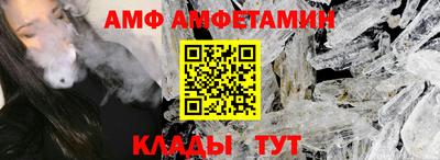 ПСИЛОЦИБИНОВЫЕ ГРИБЫ Балахна